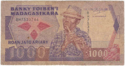 Банкнота. Мадагаскар. 1000 франков (1989-1994) года. Тип 72b.