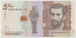 Банкнота. Колумбия. 5000 песо 2015 год.