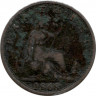 Монета. Великобритания. 1 фартинг 1868 год.