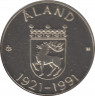 Монета. Финляндия. 100 марок 1991 год. 70 лет автономии Аландских островов. ав.