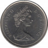 Монета. Канада. 25 центов 1973 год. 100 лет конной полиции Канады. рев.