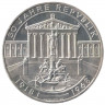 Монета. Австрия. 50 шиллингов 1968 год. 50 лет Республике.