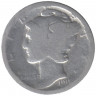 Монета. США. 10 центов 1918 год.