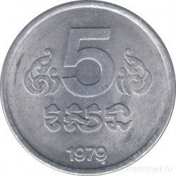 Монета. Камбоджа (Кампучия). 5 сенов 1979 год.