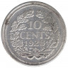 Монета. Нидерланды. 10 центов 1928 год. 