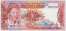 Банкнота. Свазиленд (ЮАР). 1 лилангени 1974 год. Тип 1а. ав.