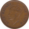 Монета. Сейшельские острова. 1 цент 1948 год. рев.
