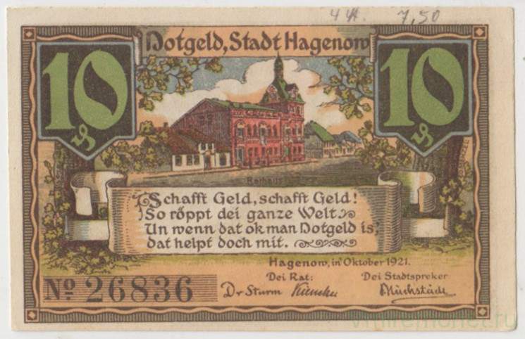Бона. Нотгельд. Германия. Город Хагенов. 10 пфеннигов 1921 год. Вариант 500.1.а.1.