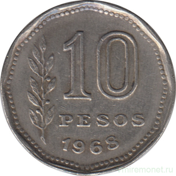 Монета. Аргентина. 10 песо 1968 год.