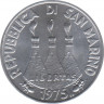 Монета. Сан-Марино. 5 лир 1975 год. Ёж с ежихой и ёжиками.