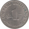 Монета. Боливия. 1 песо 1974 год. ав.