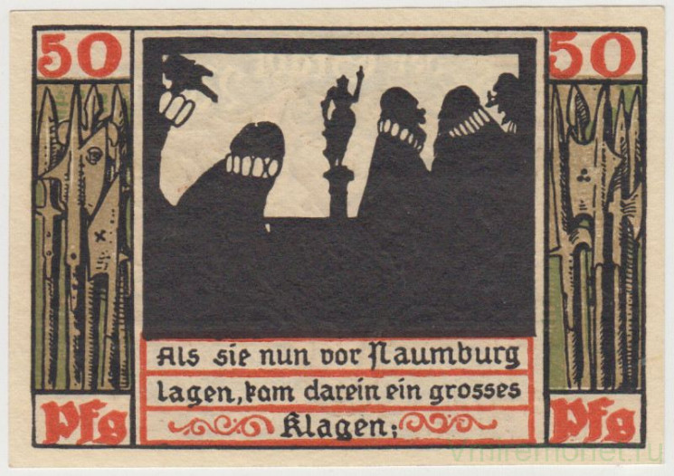 Бона. Нотгельд. Германия. Город Наумбург. 50 пфеннигов 1920 год. Вариант 928.2.а.6.