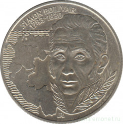 Монета. Венгрия. 100 форинтов 1983 год. 200 лет со дня рождения Симона Боливара.