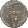 Монета. Венгрия. 100 форинтов 1983 год. 200 лет со дня рождения Симона Боливара. ав.