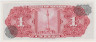 Банкнота. Мексика. 1 песо 1970 год. Тип 59l. рев.