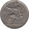 Монета. Италия. 1 лира 1923 год. ав.