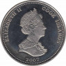 Монета. Острова Кука. 1 доллар 2007 год. Англия ожидает, что каждый выполнит свой долг. Нельсон и два корабля. рев.