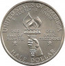Реверс. Монета. США. 50 центов 1993 год. Джеймс Мэдисон, билль о правах.