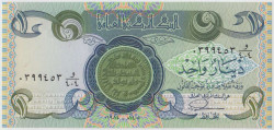 Банкнота. Ирак. 1 динар 1984 год. Тип 69а.