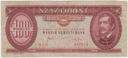 Банкнота. Венгрия. 100 форинтов 1980 год. Тип 171f.