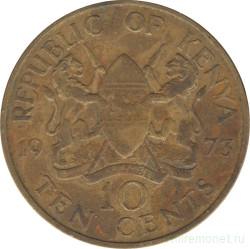Монета. Кения. 10 центов 1973 год.