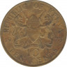 Монета. Кения. 10 центов 1973 год. ав.