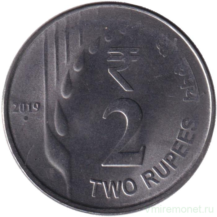 Монета. Индия. 2 рупии 2019 год. "°" - Ноида, новый тип.