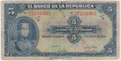 Банкнота. Колумбия. 5 песо 1945 год. Тип 386c.