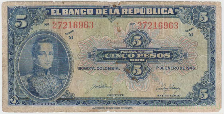 Банкнота. Колумбия. 5 песо 1945 год. Тип 386c.