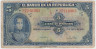Банкнота. Колумбия. 5 песо 1945 год. Тип 386c.ав.