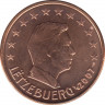 Монета. Люксембург. 5 центов 2007 год. ав.