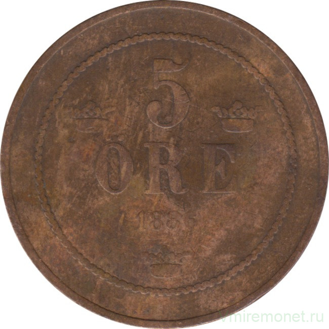 Монета. Швеция. 5 эре 1886 год.