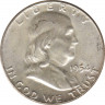Монета. США. 50 центов 1954 год. Франклин. ав.