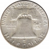 Монета. США. 50 центов 1954 год. Франклин. рев.
