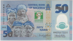 Банкнота. Нигерия. 50 найр 2010 год. 50 лет Независимости. Тип 37.