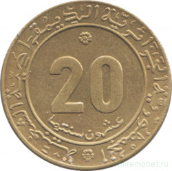 Монета. Алжир. 20 сантимов 1975 год. ФАО. Цветок над числом "20".