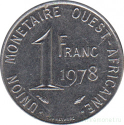 Монета. Западноафриканский экономический и валютный союз (ВСЕАО). 1 франк 1978 год.