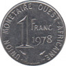 Монета. Западноафриканский экономический и валютный союз (ВСЕАО). 1 франк 1978 год. ав.