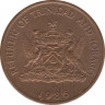 Монета. Тринидад и Тобаго. 1 цент 1986 год. ав.