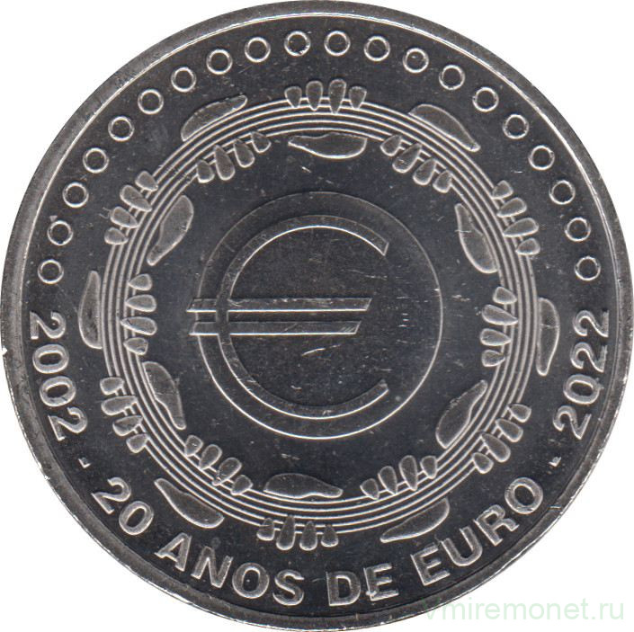 Монета. Португалия. 5 евро 2022 год. 20 лет Евро. Медно-никелевый сплав.