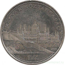 Монета. Венгрия. 50 форинтов 2006 год. 50 лет венгерской революции 1956 года.