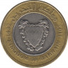 Монета. Бахрейн. 100 филсов 2011 год. ав.