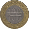 Монета. Бахрейн. 100 филсов 2011 год. рев.