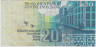 Банкнота. Финляндия. 20 марок 1993 год. Тип 122 (7). рев.