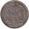 Монета. Гаити. 5 сантимов 1904 год. Номинал на аверсе.