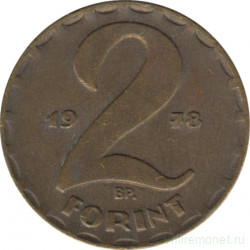 Монета. Венгрия. 2 форинта 1978 год.