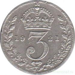 Монета. Великобритания. 3 пенса 1921 год.