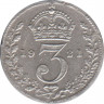 Монета. Великобритания. 3 пенса 1921 год. ав.