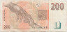 Банкнота. Чехия. 200 крон 1998 год. Тип 19c.