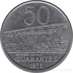 Монета. Парагвай. 50 гуарани 1975 год.